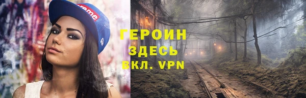 PSILOCYBIN Алзамай
