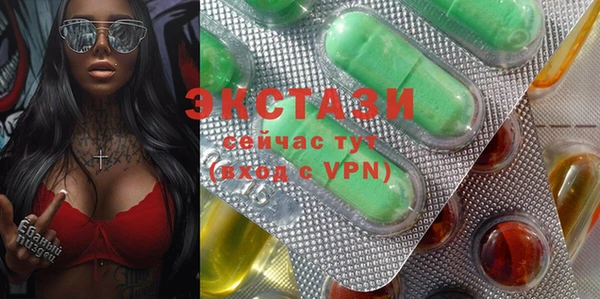 марки lsd Алексин