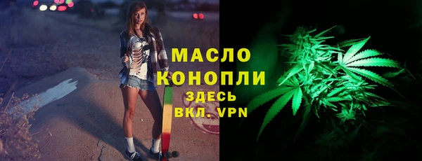 PSILOCYBIN Алзамай