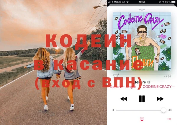 марки lsd Алексин