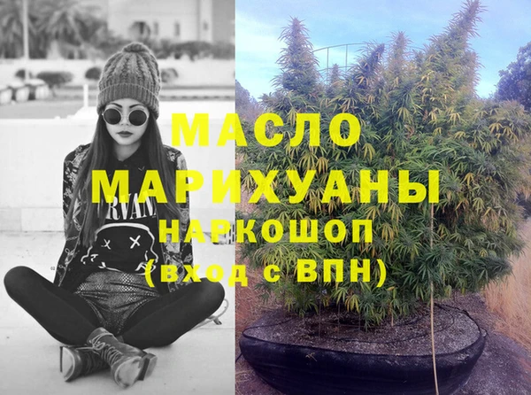 марки lsd Алексин
