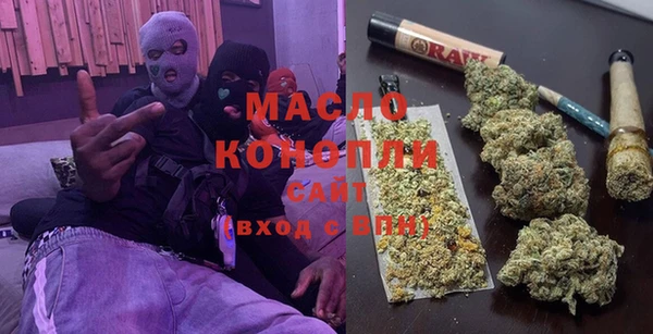 PSILOCYBIN Алзамай