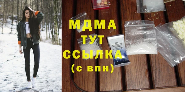 спиды Алексеевка