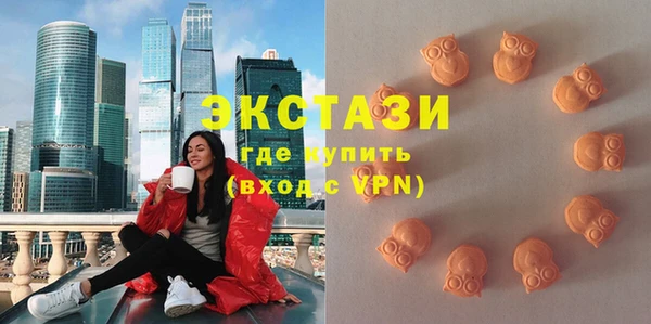 спиды Алексеевка