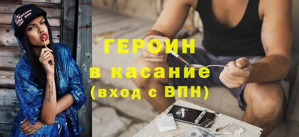 марки lsd Алексин
