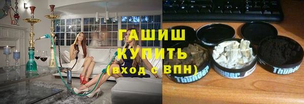 марки lsd Алексин