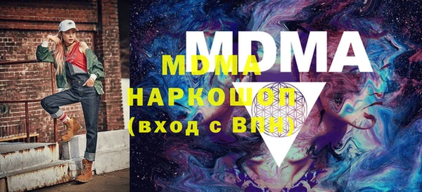 PSILOCYBIN Алзамай