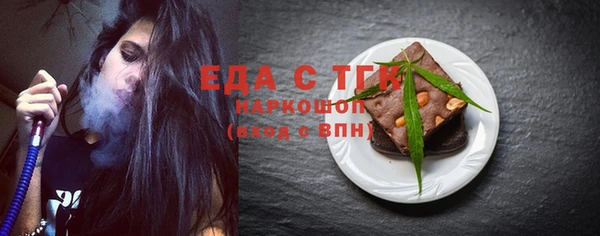 спиды Алексеевка