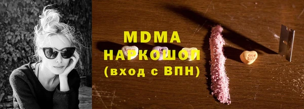 спиды Алексеевка