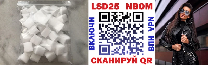 где продают   Елец  Лсд 25 экстази ecstasy 
