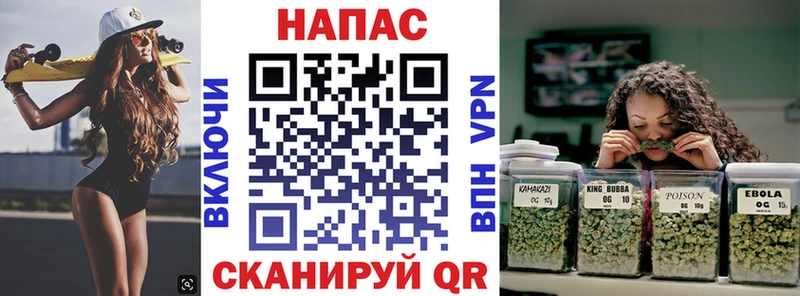 Канабис Bruce Banner  Елец 